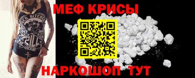ПСИЛОЦИБИНОВЫЕ ГРИБЫ Бийск