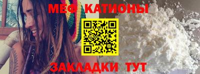 наркотики Беслан