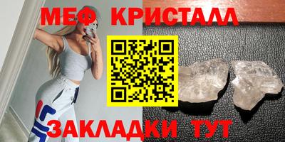наркотики Беслан