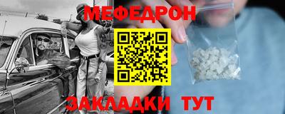 ПСИЛОЦИБИНОВЫЕ ГРИБЫ Бийск