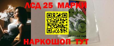 мефедрон Берёзовский