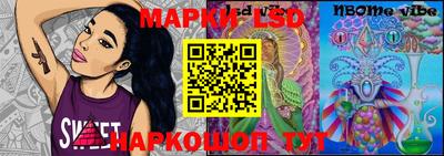 кокаин колумбия Кунгур