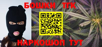 мефедрон Берёзовский