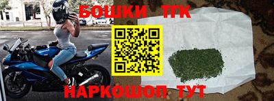 ПСИЛОЦИБИНОВЫЕ ГРИБЫ Бийск