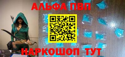 ПСИЛОЦИБИНОВЫЕ ГРИБЫ Бийск