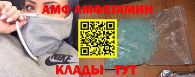 ПСИЛОЦИБИНОВЫЕ ГРИБЫ Бийск