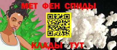 наркотики Беслан