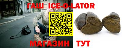 мефедрон Берёзовский