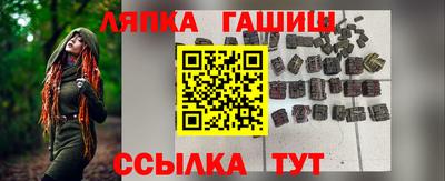 меф Кумертау