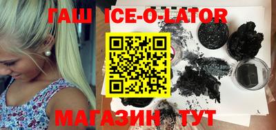 мефедрон Берёзовский