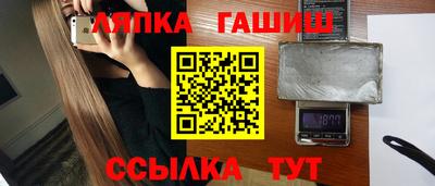 2c-b Кулебаки
