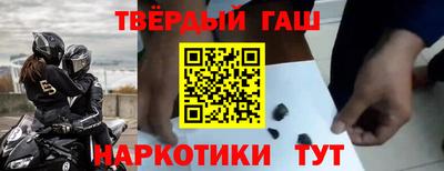мефедрон Берёзовский