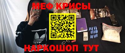 ПСИЛОЦИБИНОВЫЕ ГРИБЫ Бийск