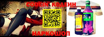 мефедрон Берёзовский